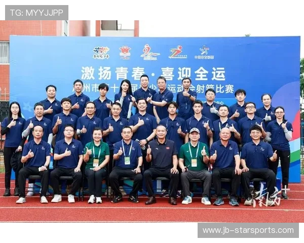 世界射箭混合团体赛设立青少年成长基金，射箭团体世界排名